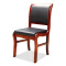 办公椅电脑椅实木皮革会议椅靠背椅红河定制款