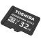 东芝（TOSHIBA）32G TF(microSD)存储卡 U1 Class10 M203 读速100MB/s 高清拍摄 高速行车记录仪TF卡