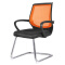 泉枫 电脑椅 弓形网布座椅 职员会议椅 家用人体工学椅子 电竞直播椅 办公椅 Q103-11-黑橙弓形