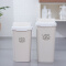 青静衣祥 大号垃圾桶 家用厨房卫生间客厅摇盖垃圾桶 创意塑料摇盖卧室垃圾筒 YDS301粉色11L