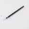 广博（GuangBo）中性笔笔芯 办公学习水笔签字笔替芯 圆珠笔替芯 50支中性笔笔芯  桶装 黑