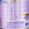 【源头采购】美素佳儿 荷兰进口 4段儿童配方奶粉 4段 900g 36-72个月儿童 8月29发货