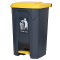 科力邦（Kelibang） 垃圾桶 户外环卫商场用酒店办公分类垃圾箱塑料翻盖加厚垃圾桶68L KB1011 黄色