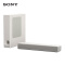索尼（SONY）HT-MT500 迷你回音壁 支持沙发模式 3D环绕声 NFC无线蓝牙 电视音响 家庭影院 音箱 音响 回音壁