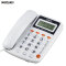 美思奇 MSQ 8018来电显示电话机/免电池/防雷击/家用办公座机（白色）