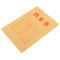 广博(GuangBo)30只装牛皮纸档案袋/文件袋/办公用品 EN-14