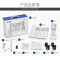 步步高 W201数字无绳固定电话机 家用办公无线座机子母机 双免提 一键存拨 三方通话（晶莹白）