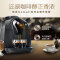 飞利浦（PHILIPS）咖啡机 意式全自动家用商用带陶瓷研磨器 HD8650/07