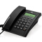 TCL HCD868(79)TSD电话机座机来电显示免电池免提座式壁挂家用办公经典有绳固定电话(黑色)