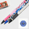 国誉（KOKUYO）航海王ONE PIECE限量Campus Junior自动铅笔0.5mm/支 限定黑 WSG-PSP105-3
