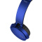 索尼（SONY）MDR-XB650BT 重低音无线立体声耳机（蓝色）
