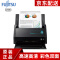 富士通（Fujitsu）ScanSnap ix500高速自动双面A4扫描仪