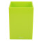 晨光（M&G）ABT98429优品时尚方形笔筒收纳盒绿色
