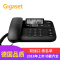 Gigaset原西门子DA260电话机座机黑名单/来电显示/双接口/办公电话座机家用有绳固定电话免电池京东自营(黑)