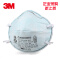 3M R95酸性气体异味及颗粒物头戴式工业防尘雾霾活性炭静电滤棉口罩 8246二十只