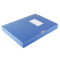 【送抽杆夹】广博（GuangBo）A4档案盒/文件盒/资料盒塑料 办公用品 蓝色丨6个升级装 背宽35MM