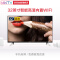 KKTV K32J 康佳 32英寸 12核智能高清网络平板液晶电视机