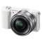 索尼（SONY）ILCE-5100L APS-C双镜头超长焦段微单套机 白色（2430万有效像素 16-50/55-210 a5100/α5100）