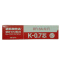 斑马牌（ZEBRA） KRB-100 按制真美圆珠笔 0.7mm 办公学生文具用品 BR-6A-K笔芯红色 10只装