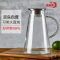 青苹果 耐热玻璃凉水壶冷水壶茶壶1.8L GPH28