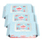 清风（APP） 清风湿巾湿纸巾婴儿手口可用 温和配方 80片*3包 宝倍亲柔 不刺激
