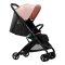 babycare婴儿推车 可坐可躺便携式折叠儿童推车 8790科里斯绿