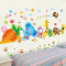 麥朵 卡通動物墻貼畫貼紙兒童房臥室幼兒園教室墻面裝飾品壁紙墻紙自粘