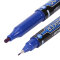 晨光(M&G)细杆蓝色双头记号笔勾线笔 12支/盒MG2130