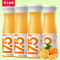 农夫山泉 鲜榨果汁饮料 17.5°鲜果冷压榨果蔬汁 330ml 苹果-橙汁各6瓶