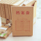 广博（GuangBo） 50只装a4牛皮纸档案袋 资料袋投标文件袋标书袋 办公用品