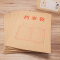 广博（GuangBo） 50只装a4牛皮纸档案袋 资料袋投标文件袋标书袋 办公用品