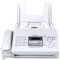 松下电器（panasonic） KX-FP7009CN 普通纸 A4 传真机 传真电话一体机 FP7009CN中文显示白色