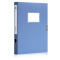 得力（deli） 档案盒文件资料盒 背宽35mm A4文件盒 办公用品 5622蓝色(宽35mm) 十个装