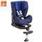 好孩子（gb） gb好孩子汽车安全座椅9个月-7岁宝宝儿童汽车座椅CS659 CS659-N016蓝色