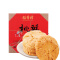 稻香村 特色糕点 休闲点心 零食饼干 北京特产 桃酥640g