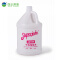 白云清洁（baiyun cleaning） 洁霸JB108干泡地毯水布艺水纹地毯清洁剂 白色 3.78L
