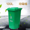 户外垃圾桶大号带盖环卫垃圾箱公用室外物业果皮箱挂车桶塑料垃圾桶分类垃圾桶 240L绿色