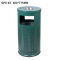 南 户外冲孔垃圾桶公园果皮桶金属垃圾筒带烟灰缸GPX-63 墨绿色