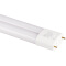 佛山照明（FSL）H灯管LED灯板吸顶灯节能灯管 可替换四针55瓦H荧光灯管长52.5厘米18瓦白光
