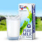 纽仕兰牧场 Theland 3.5g蛋白质 全脂纯牛奶 250ml*24家庭装 新西兰进口