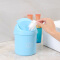宅一起 创意迷你桌面垃圾桶摇盖式小号垃圾筒家用客厅带盖收纳桶塑料纸篓 米色