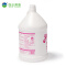 白云清洁（baiyun cleaning） JB109低泡地毯水强力去污清洁剂家用清洗剂 白色 3.78L