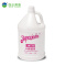 白云清洁（baiyun cleaning） 84消毒液 JB130除菌漂白洁厕瓷砖清洁剂 3.78L