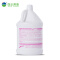 白云清洁（baiyun cleaning） 84消毒液 JB130除菌漂白洁厕瓷砖清洁剂 3.78L