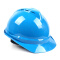 梅思安V-GardABS标准型安全帽 一指键帽衬，针织吸汗带，针织布D 防砸 防冲击高空作业 ABS材质带透气孔 蓝色