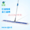 白云清洁（baiyun cleaning） 伸缩杆木地板尘推平板拖把90cm墩布宽拖把