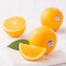 新奇士Sunkist 澳大利亚进口脐橙 12个装 单果重约165-220g 新鲜水果