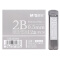 晨光(M&G)2B 0.5mm树脂铅芯学生考试自动铅笔芯12盒ASL60009