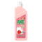 斧头牌(AXE)西柚护肤洗洁精1.18kg（泵+补）共2瓶