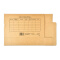 西玛表单 凭证装订盒SZ600332【25个】用友财务通用牛皮纸记账会计 配KPJ101